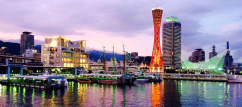 神戸ハーバーランド